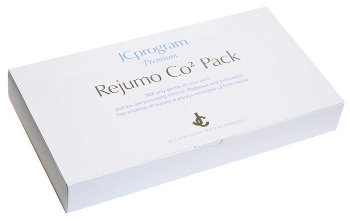 大人気商品レジュモCO2パック - 八幡西区・若松・直方の美容室 Janna