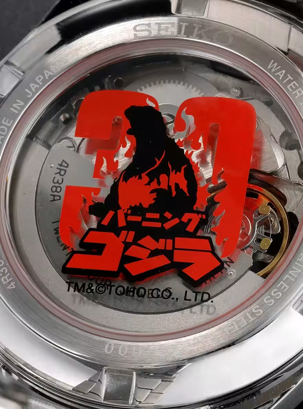 SEIKO x BURNING GODZILLA 30TH ANNIVERSARY COLLABORATION WATCH