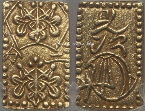 明治二分判金の価値と買取相場 | 日本コイン古銭情報館