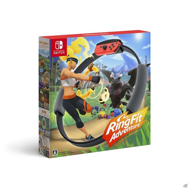 任天堂、全身を使うSwitch向け「リングフィット アドベンチャー」を10