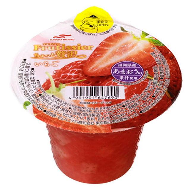 18個セット]マルハニチロ フルティシエ ちょっと贅沢 いちご 190g 1個