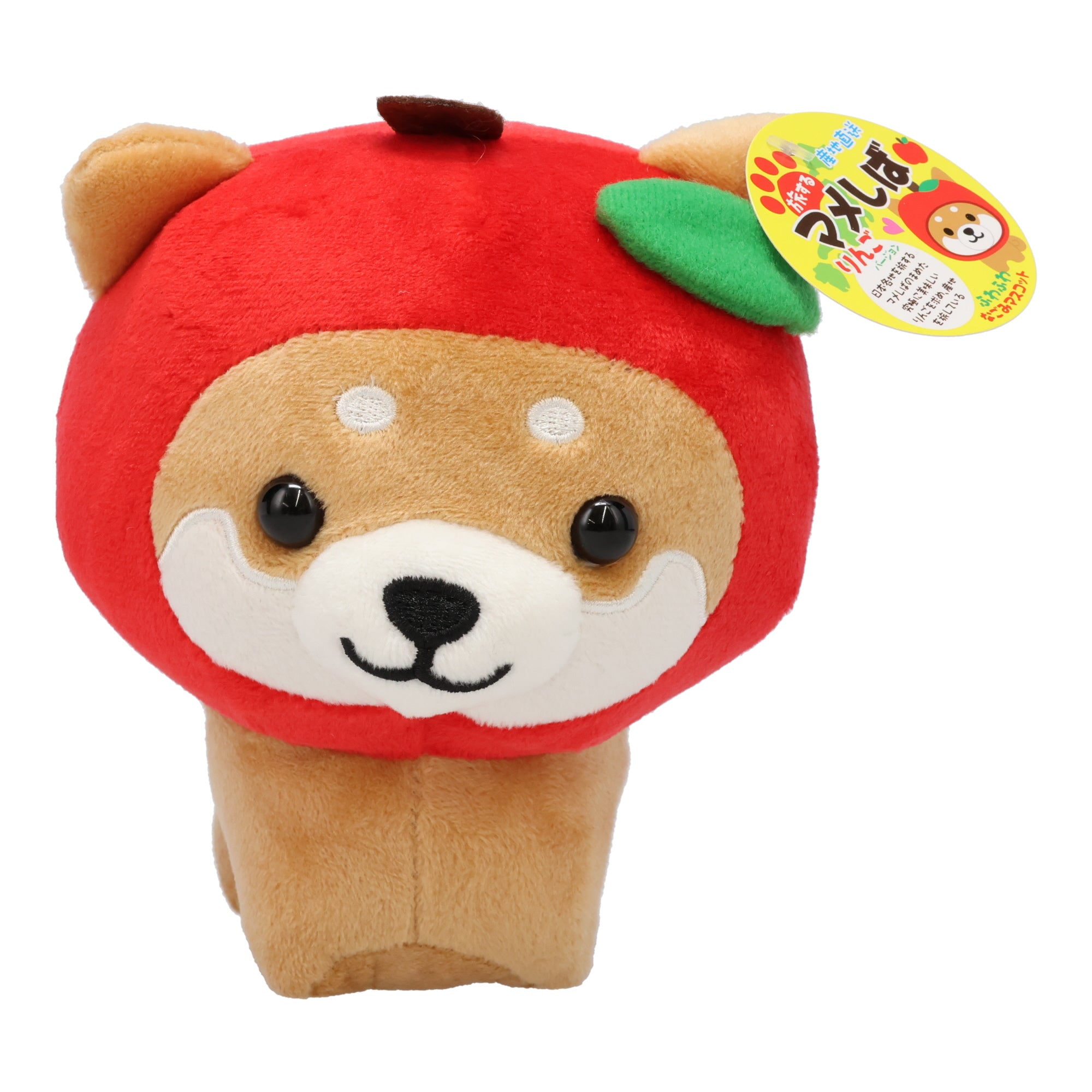 Traveling MameShiba Inu Plushie – Japan Haul