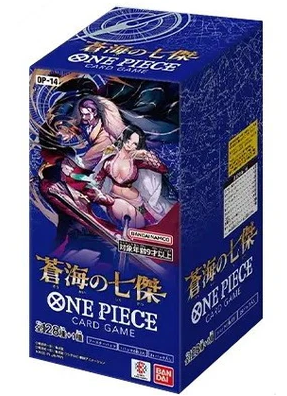 OP-10 Royal Blood - One Piece Booster Box Japanese