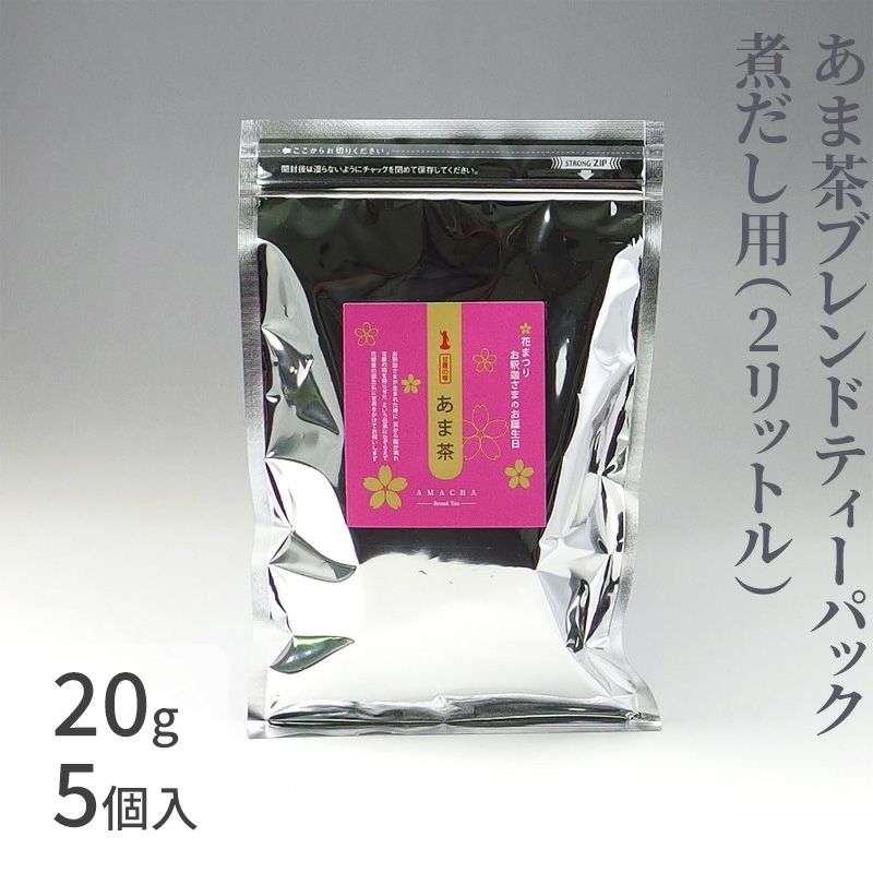みのり苑 焼香 風韻 煌（あか） 伽羅調 15g詰 | 寺院用仏具・寺院用品