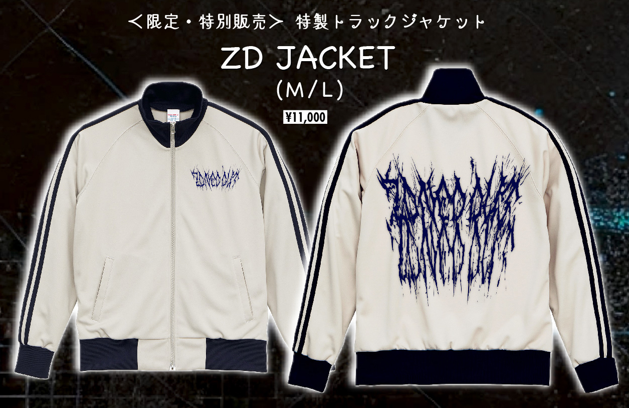 JILUKA official site