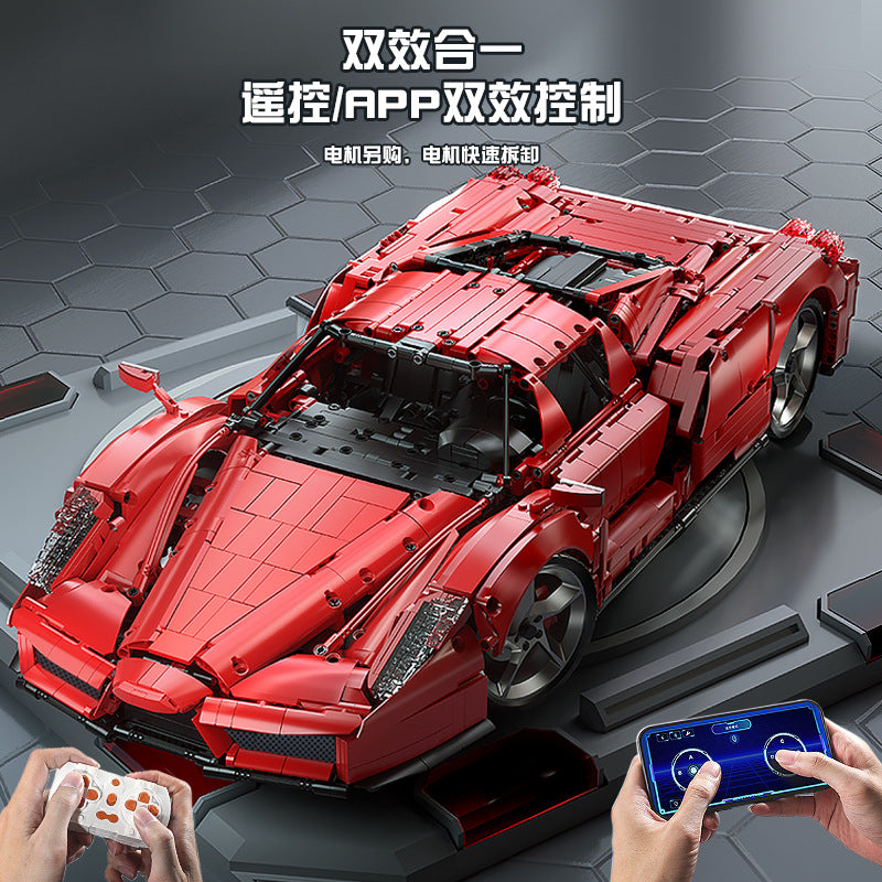 4301PCS Kbox 10523 Ferrari Enzo car – Joy Bricks