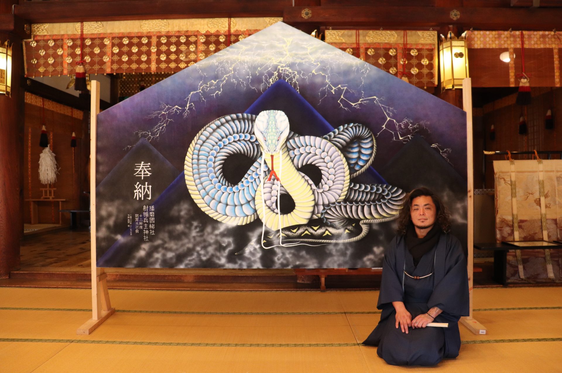 姫路・播磨国総社 恒例！巨大絵馬奉納 “復活と再生の巳年”を表現 日本