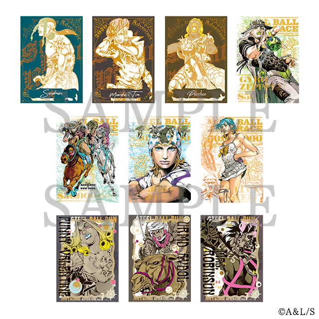 えゆ vol1のみ！ジョジョキャラバン アクリルスタンドvol.1 ジョジョ