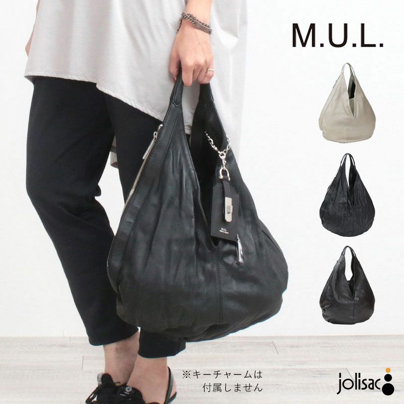 M.U.L.（エムユーエル）｜MADE IN JAPAN 本革バッグ・アクセサリー通販