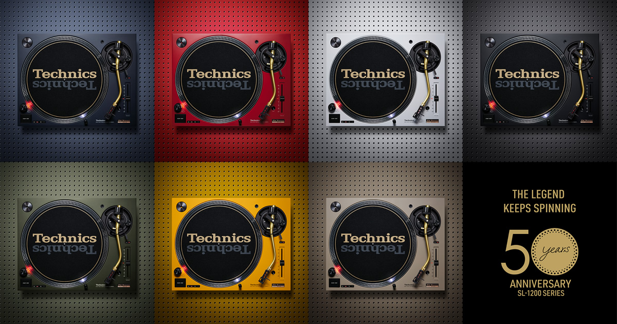 ヒストリー｜ダイレクトドライブターンテーブルシステム SL-1200M7L