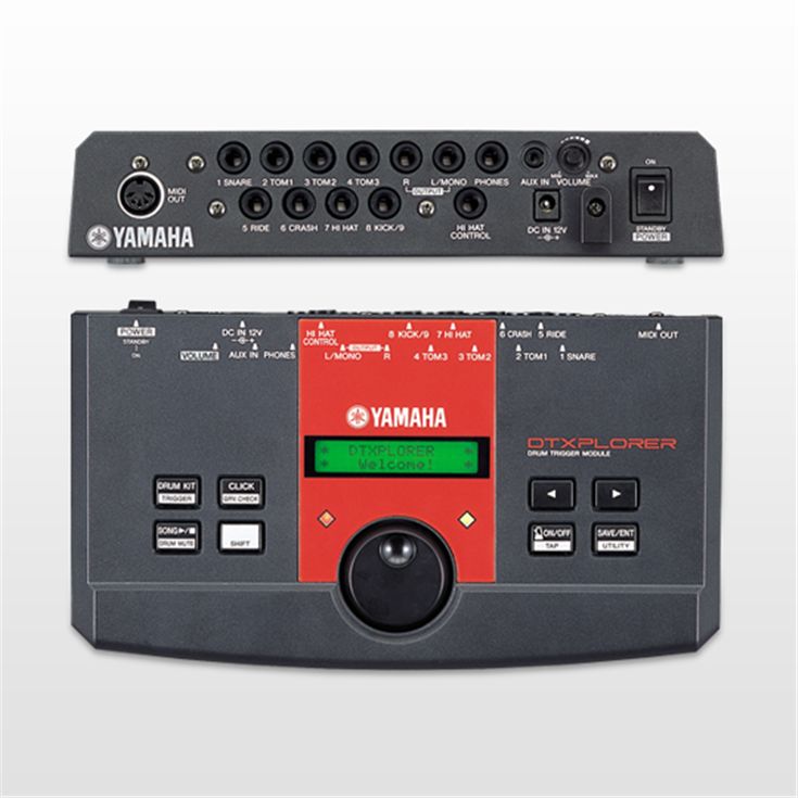 ヤマハ | DTXPL - トリガーモジュール - 概要