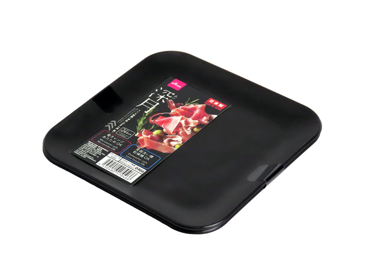深月レンジ食器（角皿、2枚、黒） - 100均 通販 ダイソーネットストア