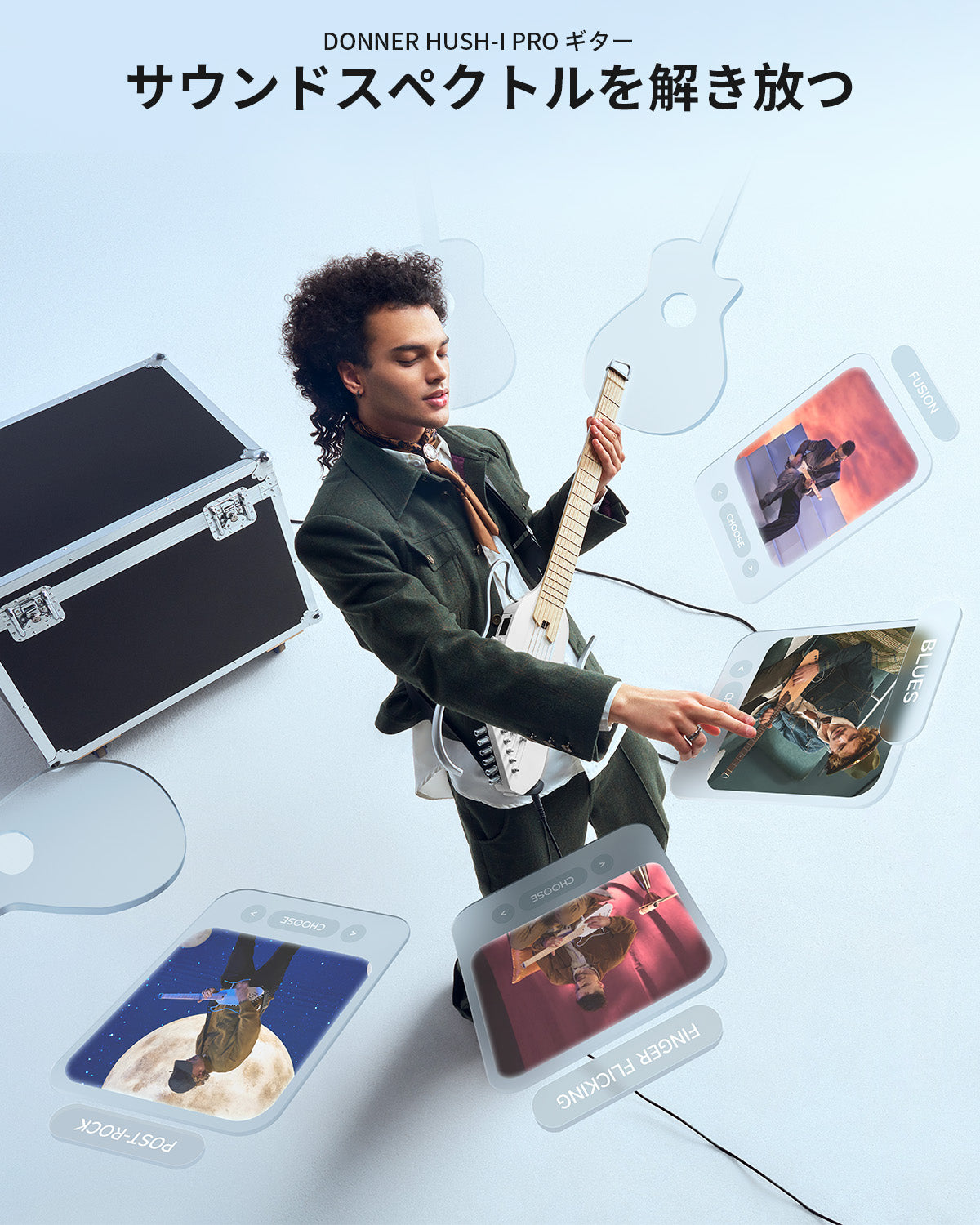 HUSH-I PRO 複数のサウンドモードヘッドレス トラベルギター Donner