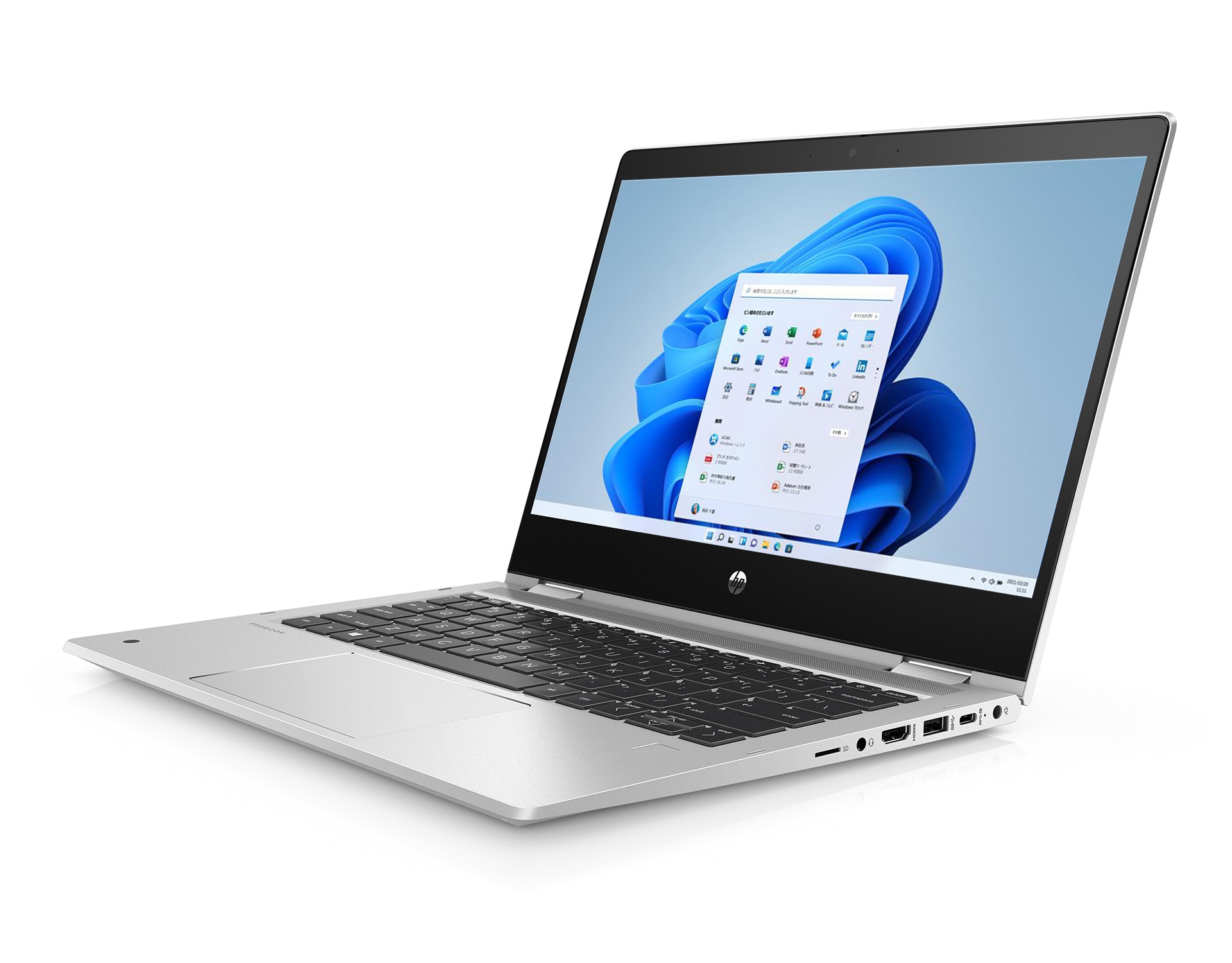 HP ProBook x360 435 G8（AMD） 製品詳細・スペック - ノートパソコン
