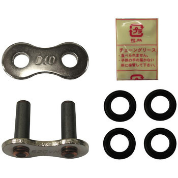 VXシリーズ用ジョイント DID バイク用チェーン 【通販モノタロウ】