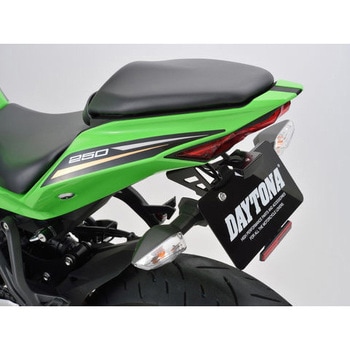 20323 LEDフェンダーレスKIT/ZX-25R(21) 1個 DAYTONA(デイトナ) 【通販