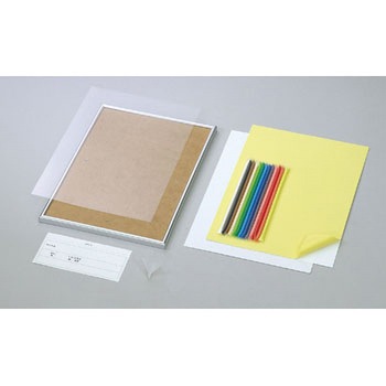 砂絵セット メタリックフレーム付 アーテック[学校教材・教育玩具