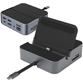 SMT-DOCK-9IN1 スマホドッキングステーション (TYPE C) 1台 ブロード