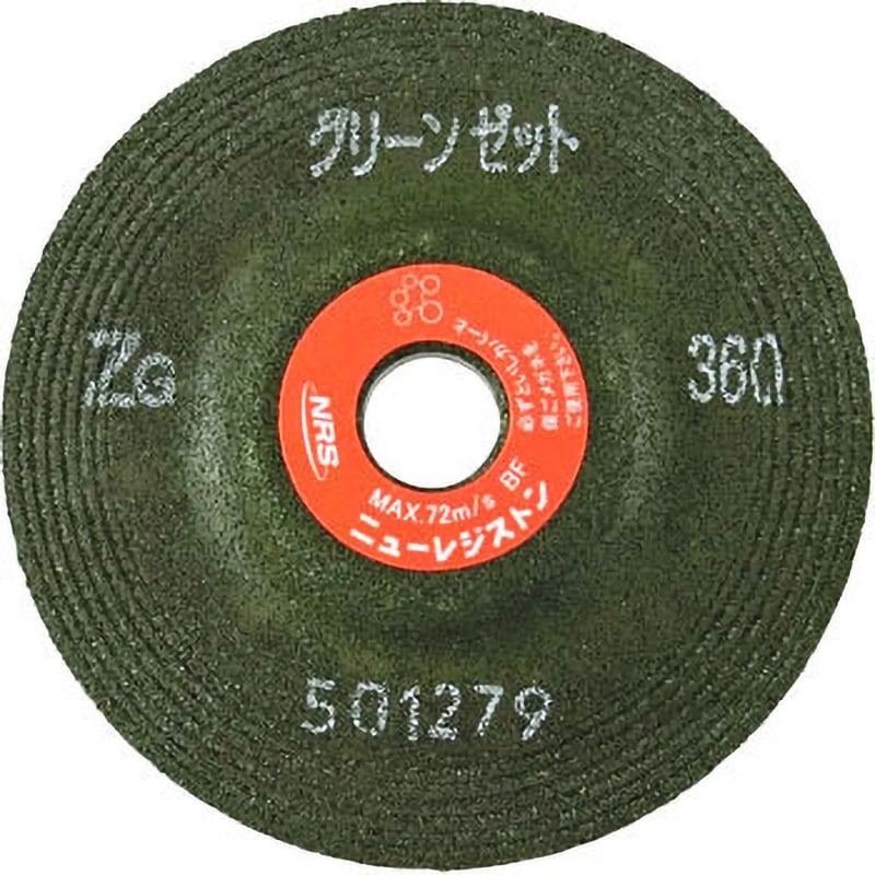 GNZ1006-ZG36Q グリーンゼット ニューレジストン 粒度36 外径100mm穴径