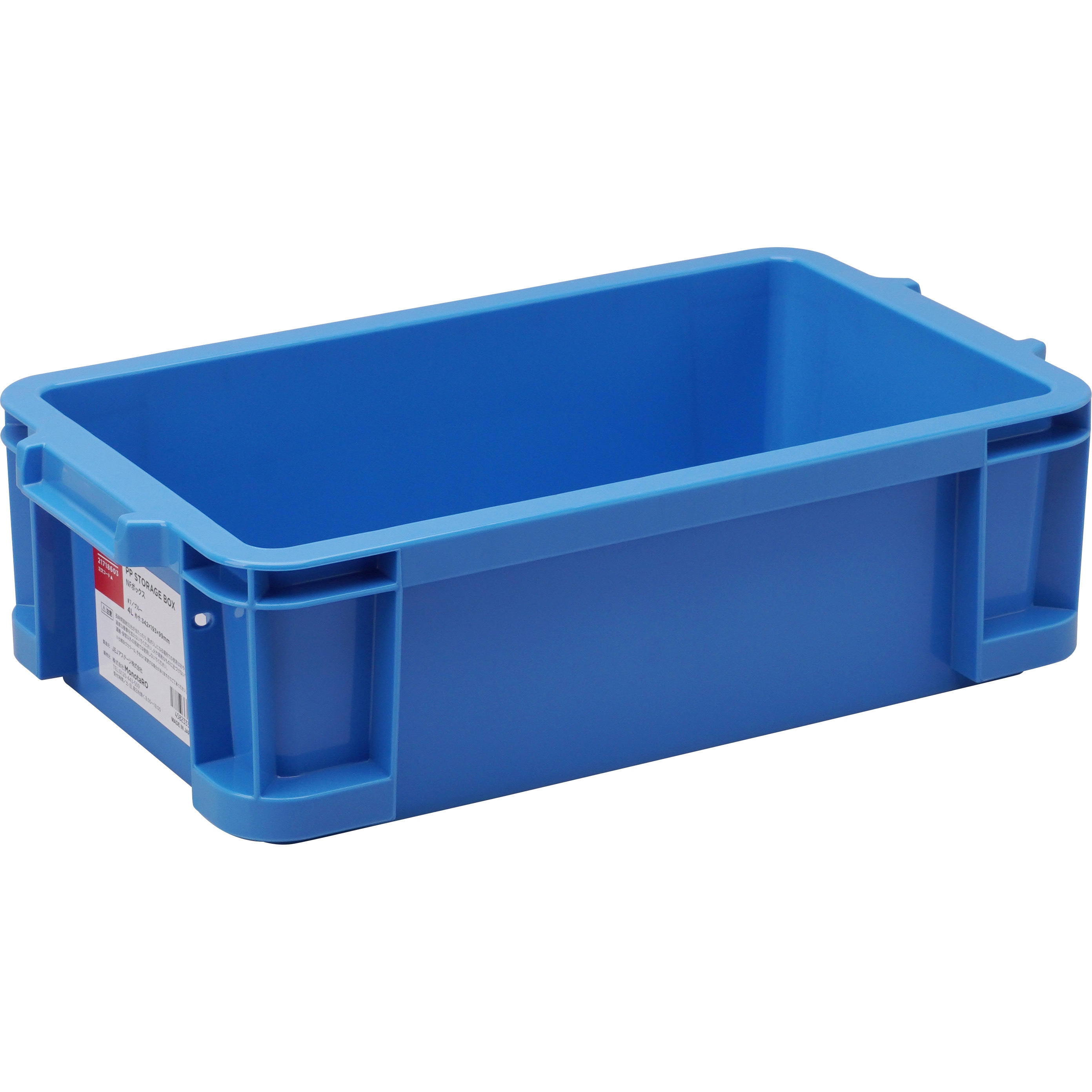 7 NFボックス モノタロウ スタッキング可 フタ別売 ブルー色 容量4L 外