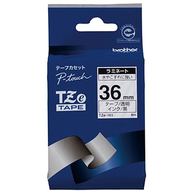 TZe-161 ピータッチ ラミネートテープ brother(ブラザー) 透明 幅36mm