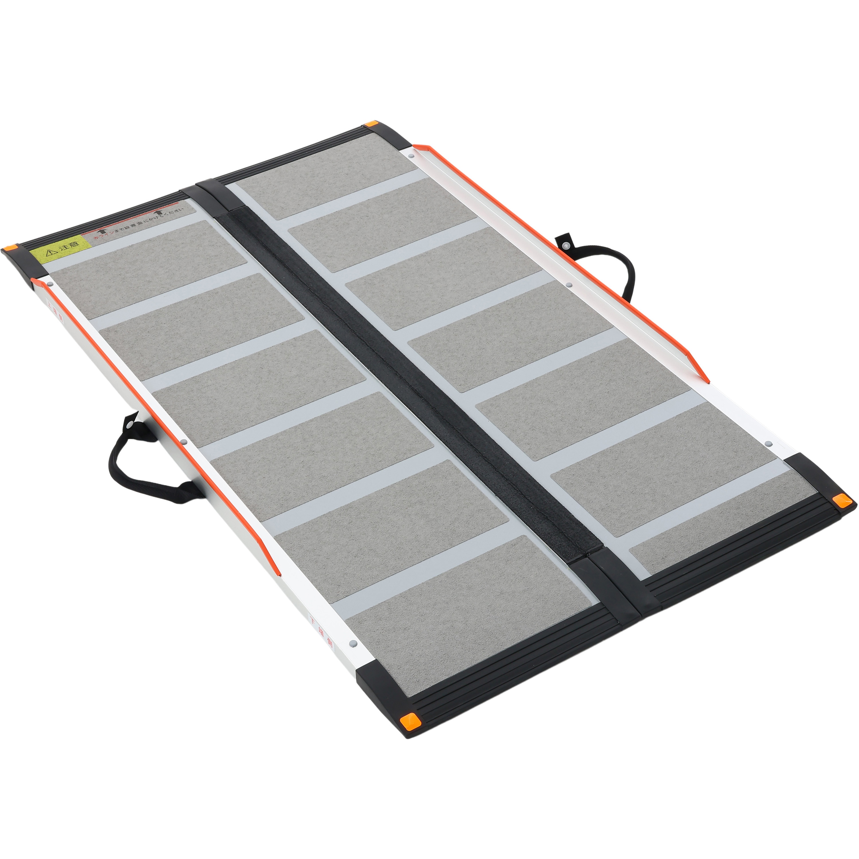 CS-240C ケアスロープ 1個 ケアメディックス 【通販モノタロウ】