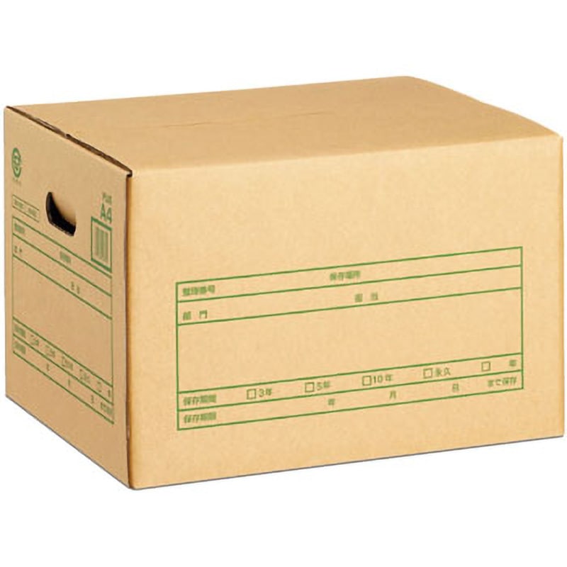 DN-352(40063) 文書保存箱 記入欄付き A式 整理収納 ボックス PLUS