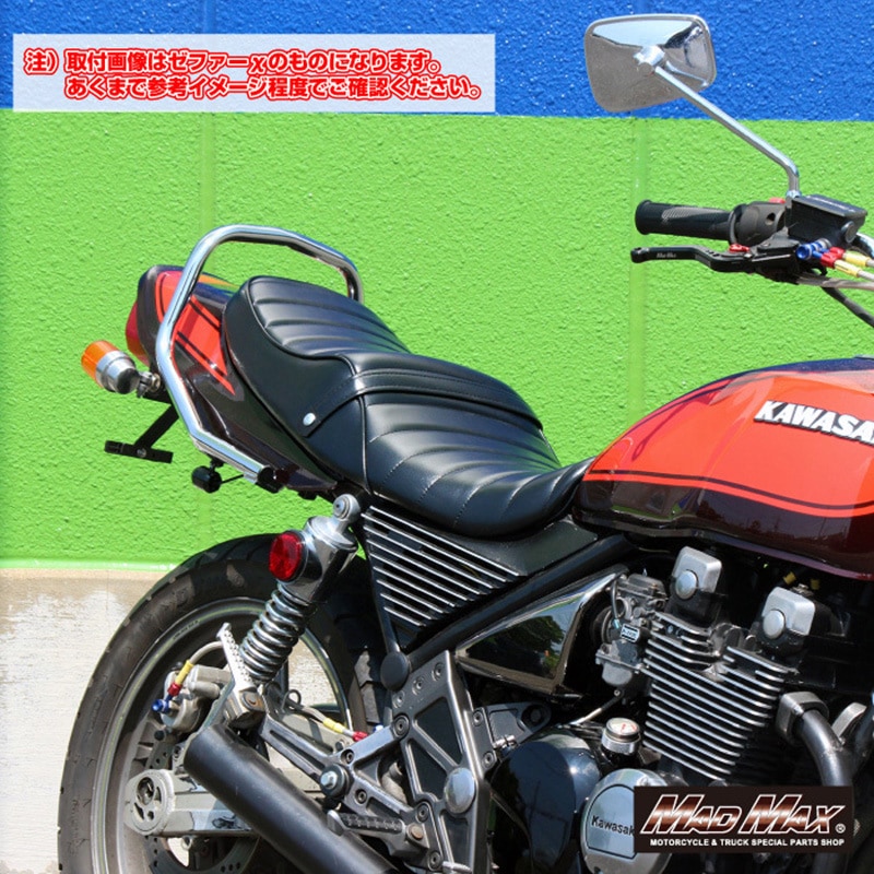 ゼファー400 チンチラ 三段シート カワサキ ゼファー400 シート