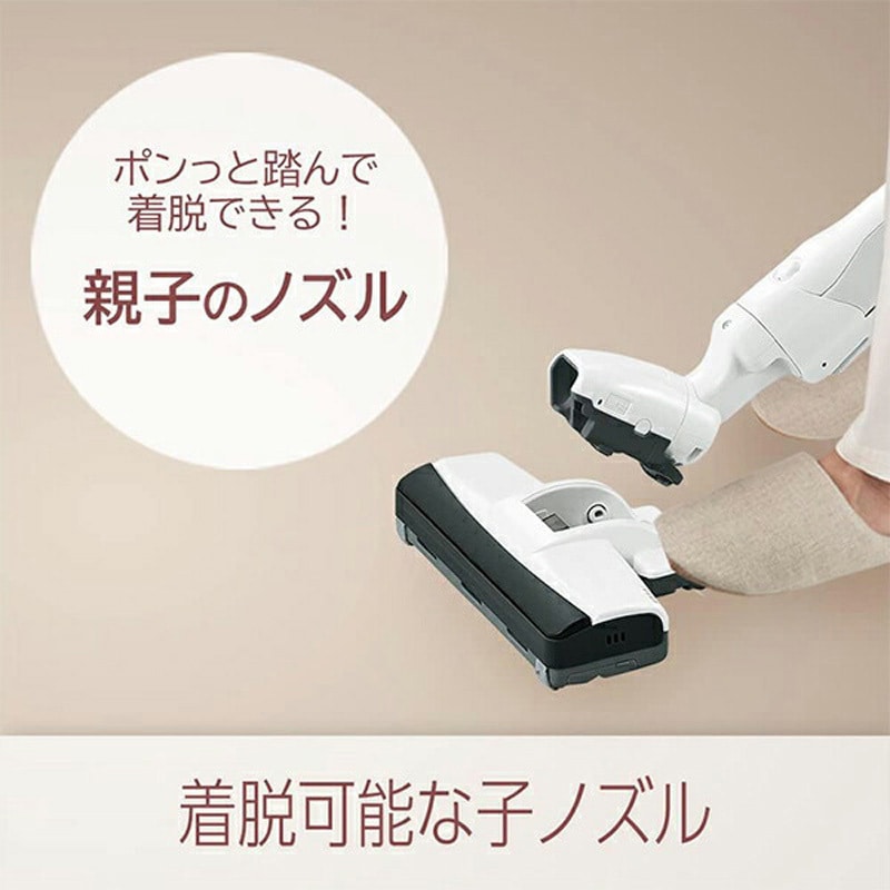 MC-PJ22G-C 紙パック式掃除機 1台 Panasonic(パナソニック) 【通販