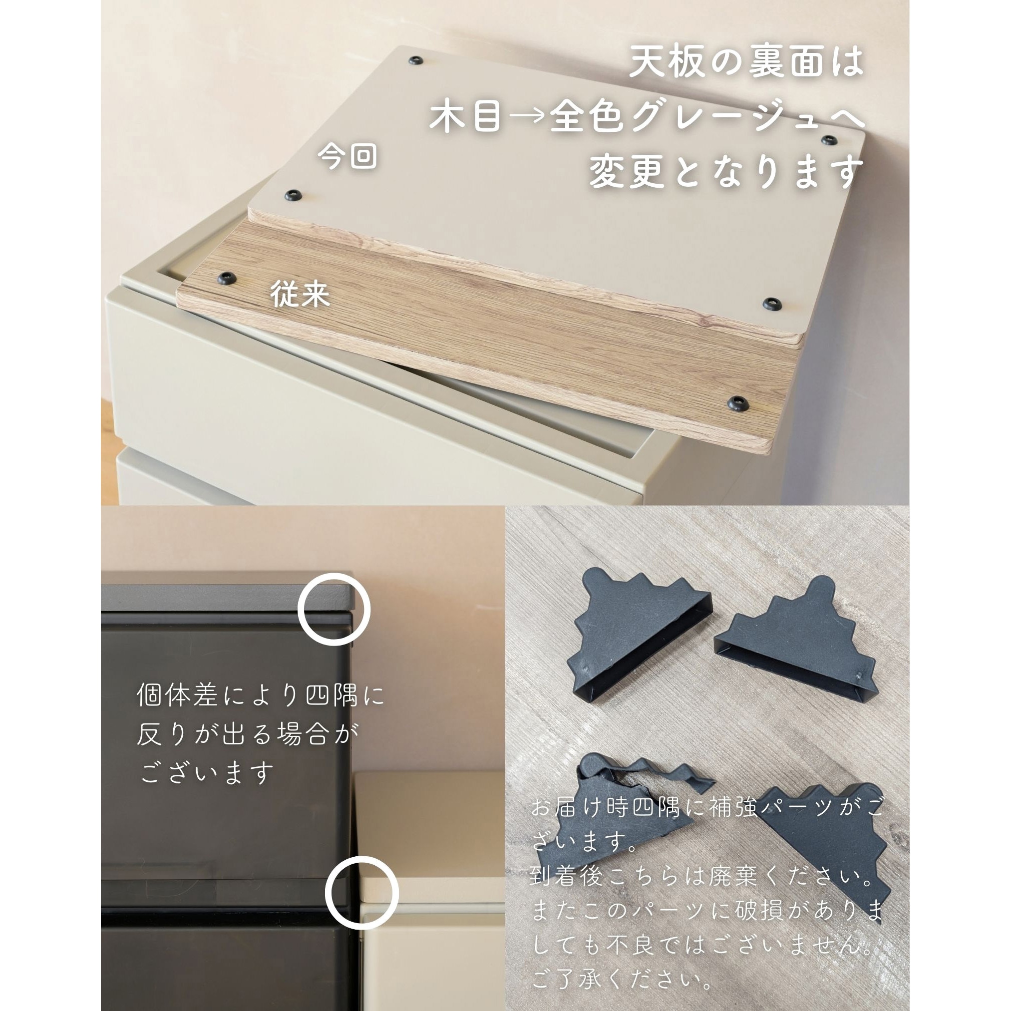 MDCT-5439(ABR) 壁付きチェスト用【天板】 YAMAZEN(山善) Aブラウン