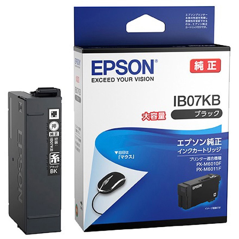IB07KB 純正インクカートリッジ EPSON IB07 EPSON ブラック 大容量色 1