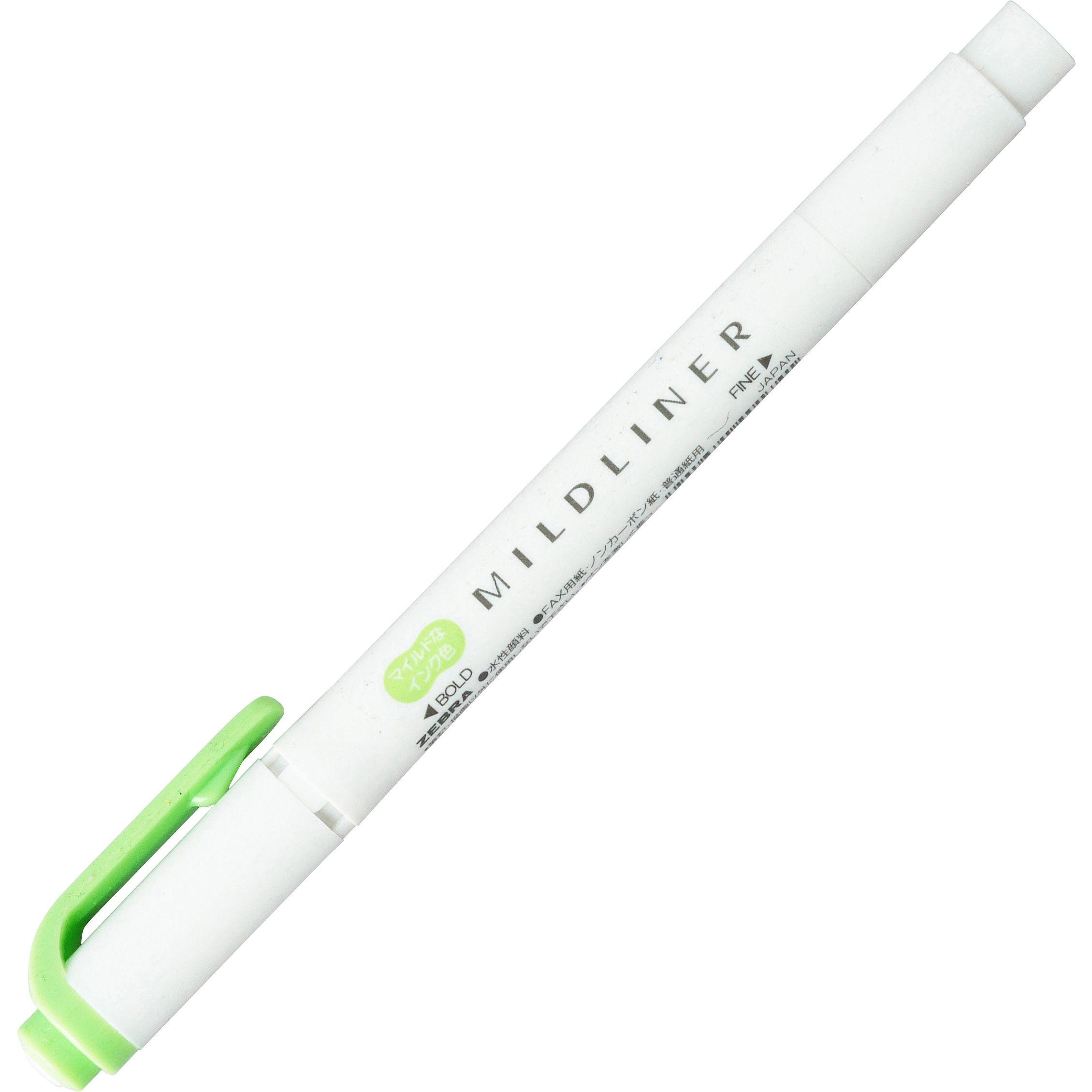 WKT7-MG マイルドライナー ゼブラ ツインタイプ 細/太 水性顔料