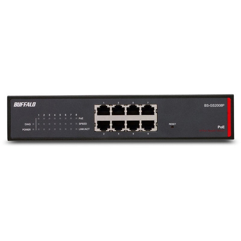 BS-GS2008P レイヤー2 Giga PoE スマートスイッチ BUFFALO