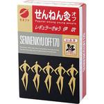 せんねん灸 オフ レギュラーきゅう 伊吹 セネファ お灸 【通販モノタロウ】