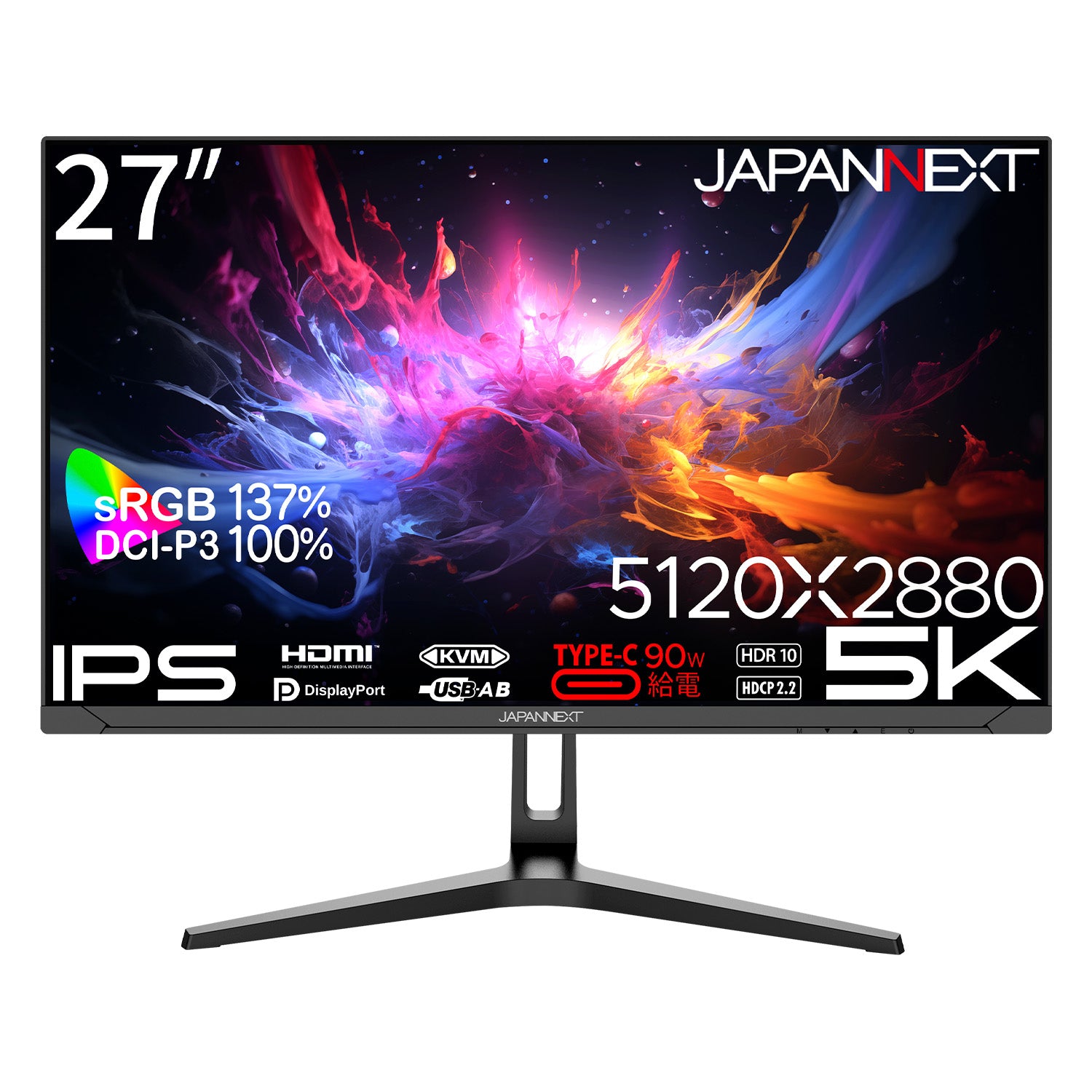 Amazon.co.jp限定】 JAPANNEXT 27インチ IPSパネル搭載 5K(5120x2880
