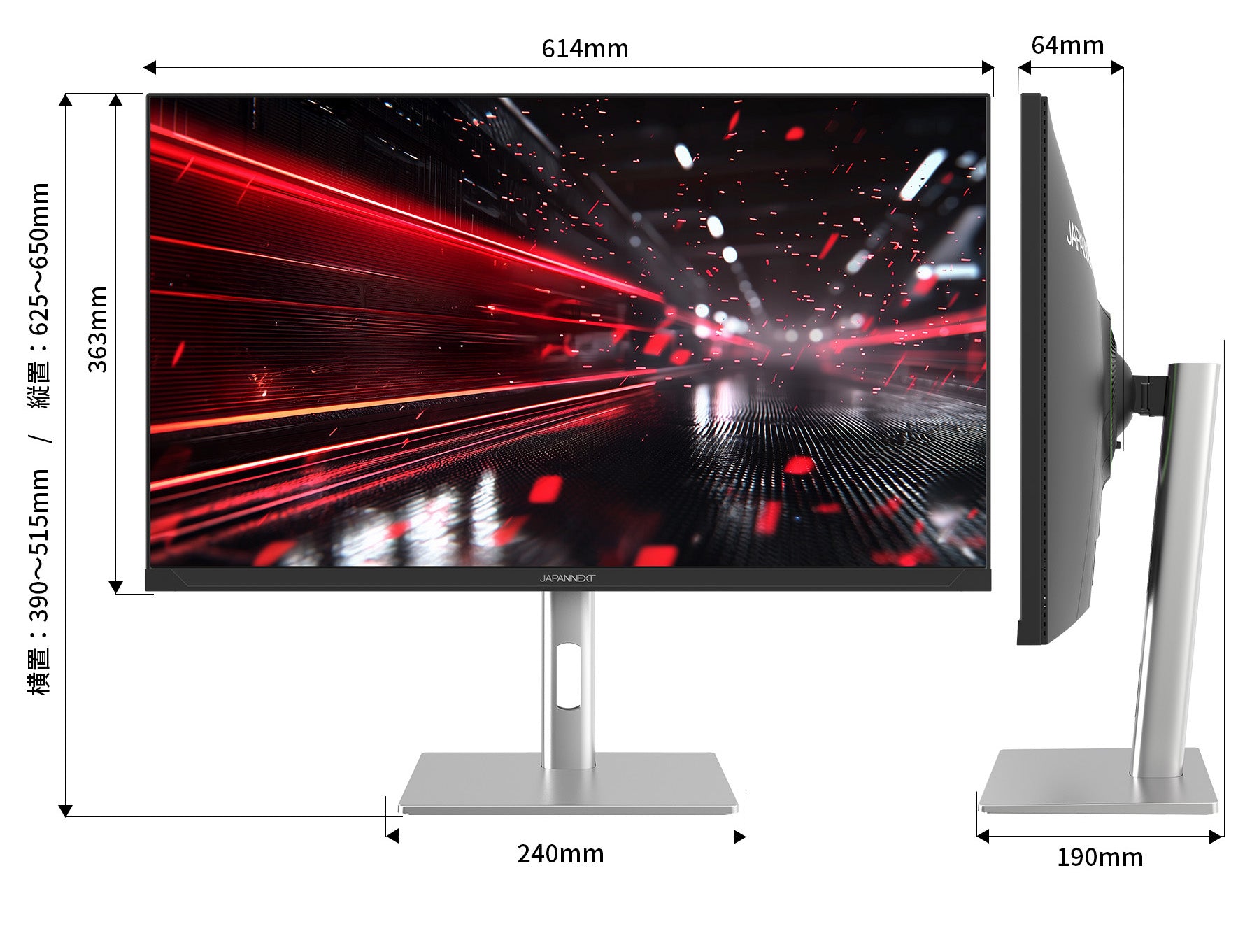 JAPANNEXT 27インチ IPSパネル搭載 Dual Frame Rate(4K:160Hz/フルHD