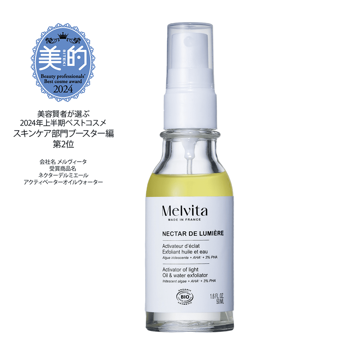 JPMEVS1000007.png