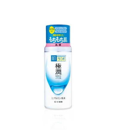 肌ラボ 極潤 ヒアルロン乳液 | ロート製薬: 商品情報サイト