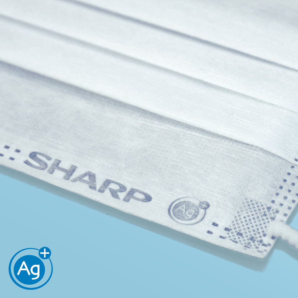 製品トップ | MA-2050 | 不織布マスク：シャープ