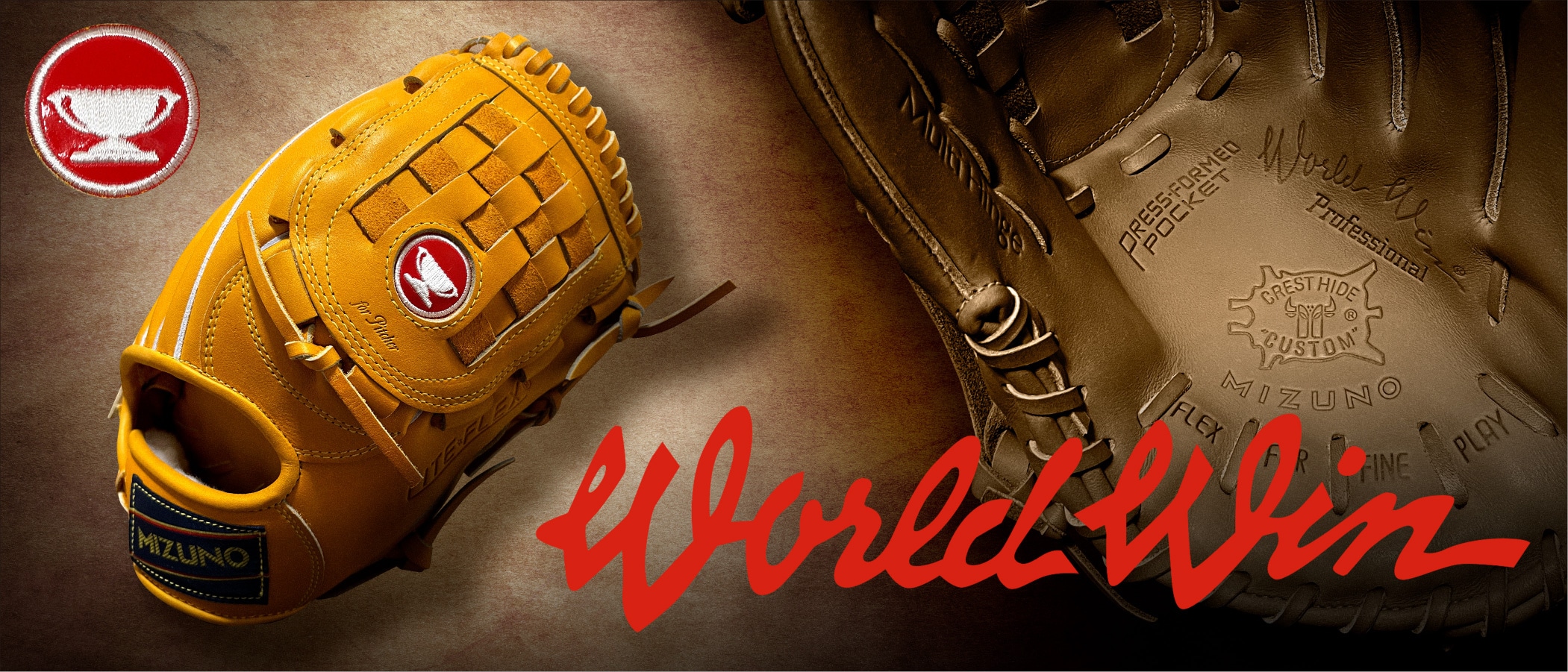 World Win-ワールドウィン-赤カップ（硬式用）青カップ（軟式用