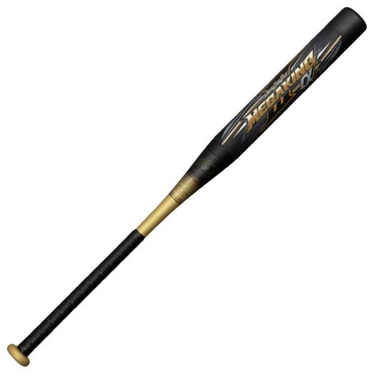 も*！様 ミズノビヨンドマックスメガキング2 限定モデル 84cm800g トッ