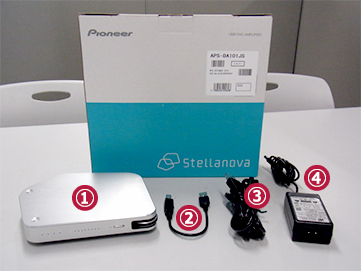 Stellanovaの使い方マニュアル | Stellanova（PC・スマホ用周辺機器