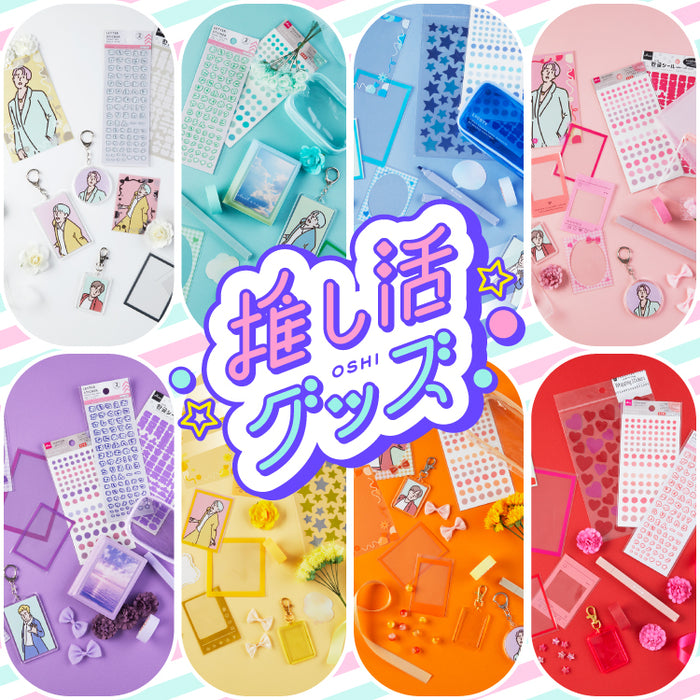 ダイソーオンラインショップ-まとめ買い100円ショップ通販【公式】