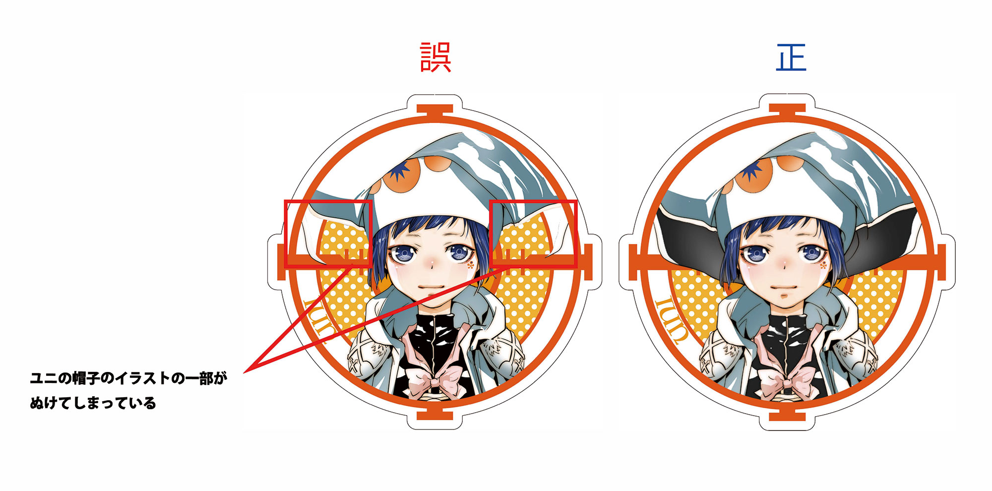 家庭教師ヒットマンREBORN！』アクリルバッジコレクション第1弾（全22