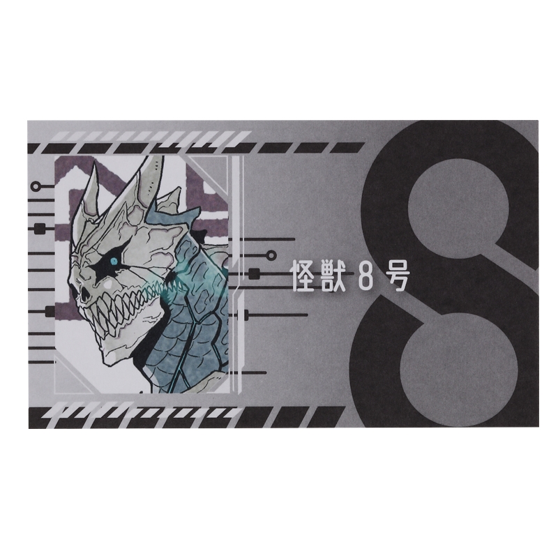 怪獣8号』名刺カードコレクション （全24種／ランダム3種入り