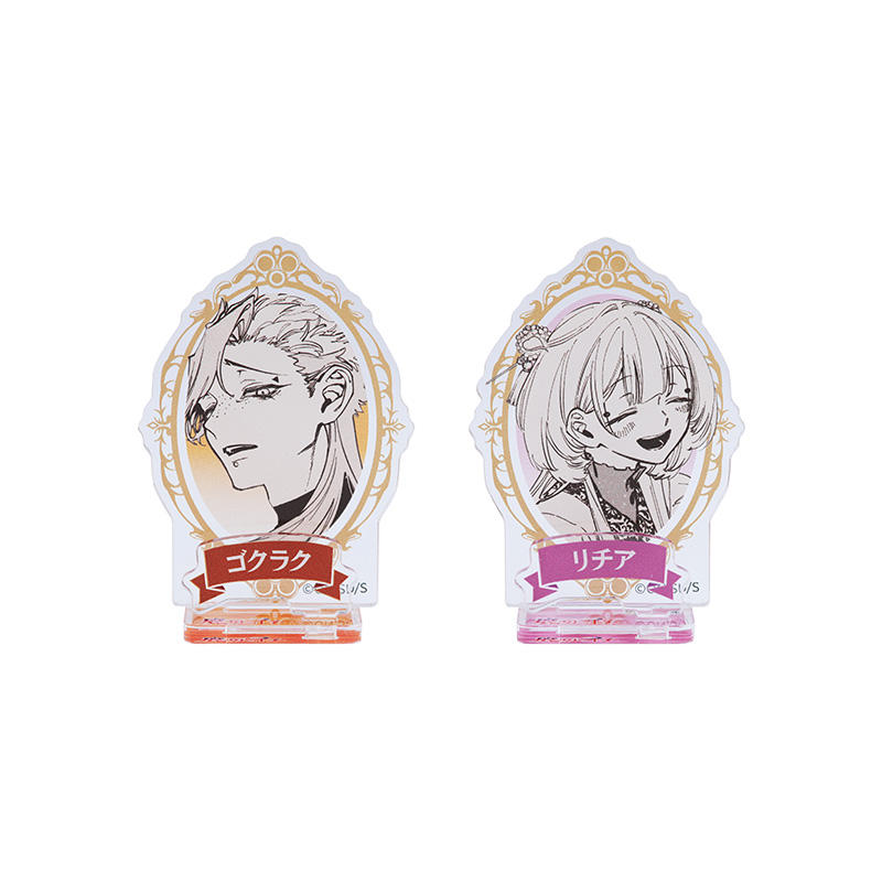 魔男のイチ』アクリルフィギュアコレクション 第1弾 （全12種