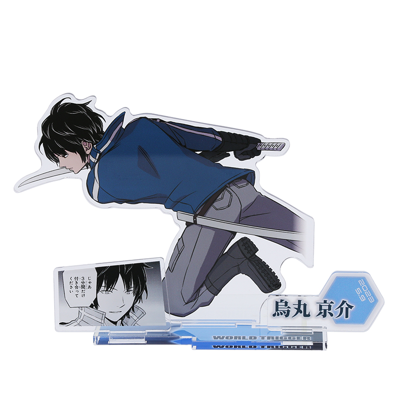 ワールドトリガー』バースデイ名場面ジオラマフィギュア 烏丸京介