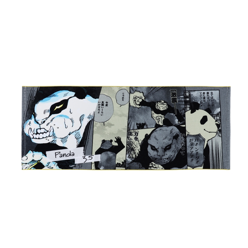 呪術廻戦』フルカラーフェイスタオル パンダ BD1: 衣類/衣料品