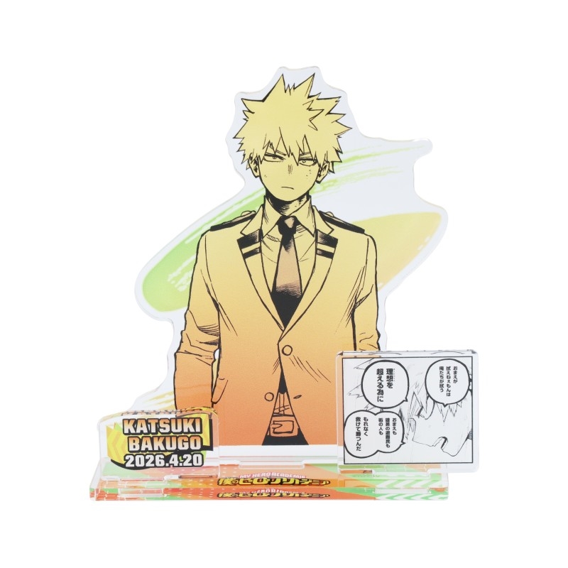 僕のヒーローアカデミア』バースデイ名場面ジオラマフィギュア 爆豪
