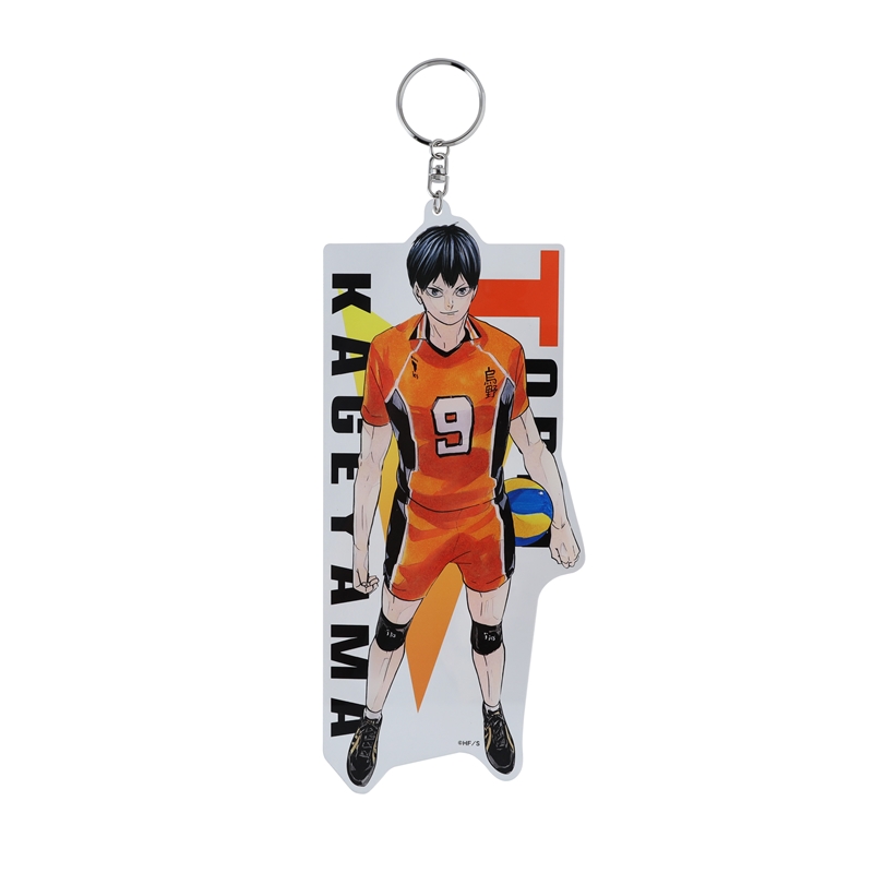 JCS限定 『ハイキュー！！』アクリルMEGAキーホルダー 影山飛雄